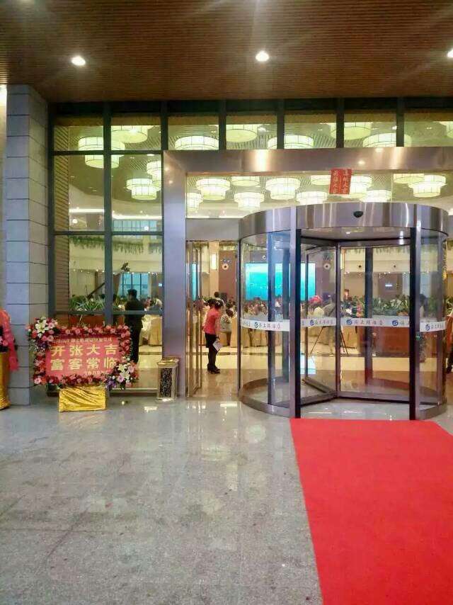 友情漆，为阳江地标级酒店增添靓丽色彩