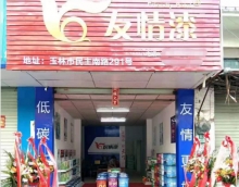 友情漆玉林油漆代理店提高出货量的几个做法