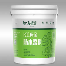 友情漆 k11防水涂料(绿)